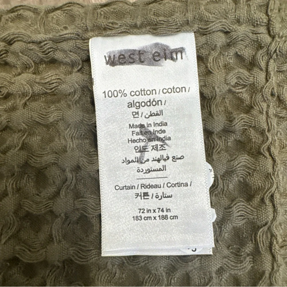 West Elm Waffle Shower Curtain - Dark Olive - 72”x74
